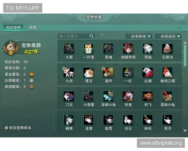 全面介绍k8游戏盒子电脑版的功能特色与使用技巧,提升你的游戏体验 全面介绍k8游戏盒子电脑版的功能特色与使用技巧,提升你的游戏体验