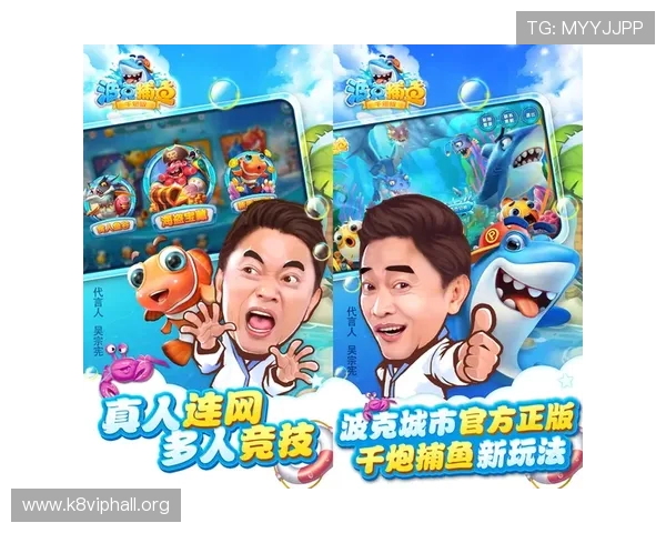 凯发K8旗舰厅下载官网帮助用户快速下载安装包确保游戏顺畅体验