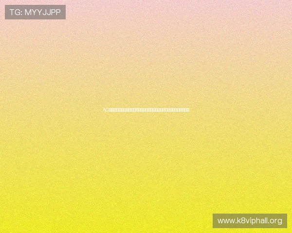 AG启航厅下载官网为足球迷提供丰富的世界杯新闻、赛程安排及精彩瞬间回顾 AG启航厅下载官网为足球迷提供丰富的世界杯新闻、赛程安排及精彩瞬间回顾