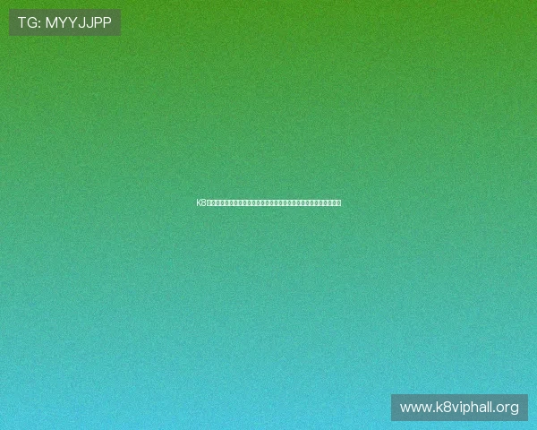 K8凯发赢家一触即发玩法的操作指南与实战技巧全面解析助你快速上手